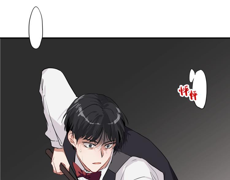 第10话 最耻辱的败北21