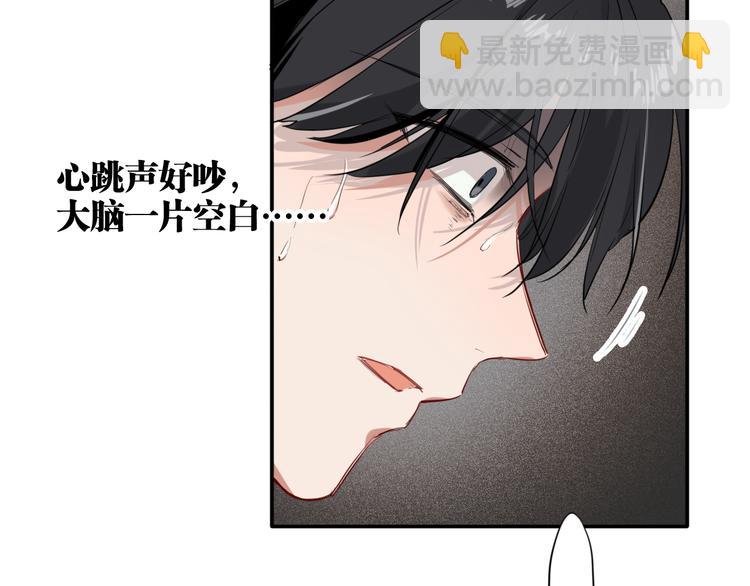 第10话 最耻辱的败北24