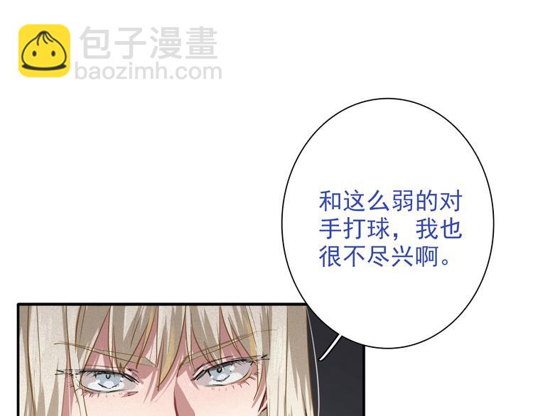 第10话 最耻辱的败北67
