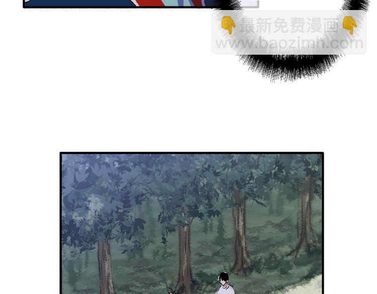 第12话 新室友16