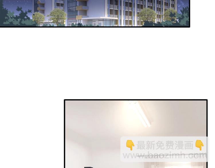 第12话 新室友27