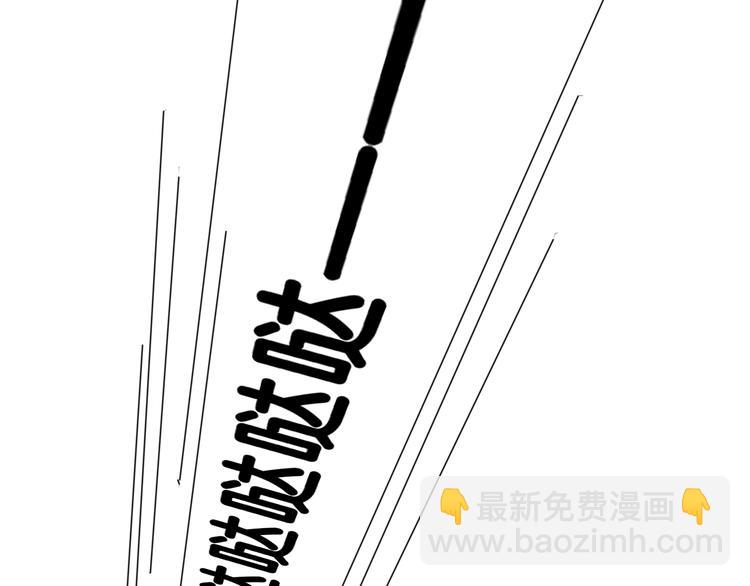 第12话 新室友49