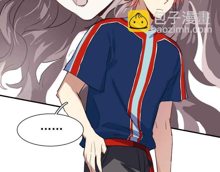 第12话 新室友5