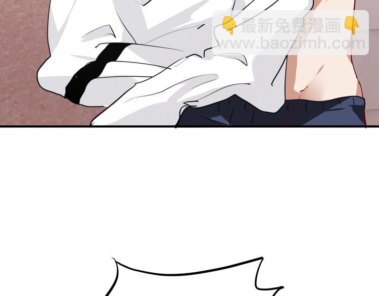第12话 新室友61