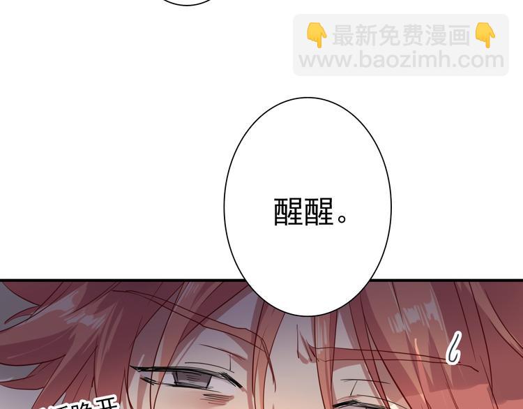 第13话 私人教练10