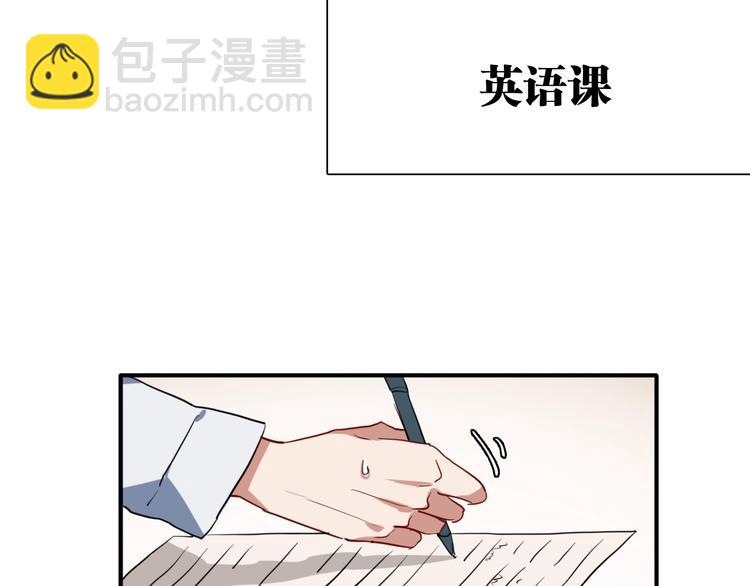 第13话 私人教练25