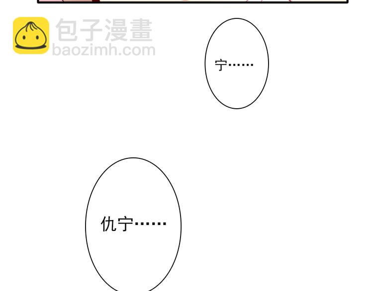 第13话 私人教练9