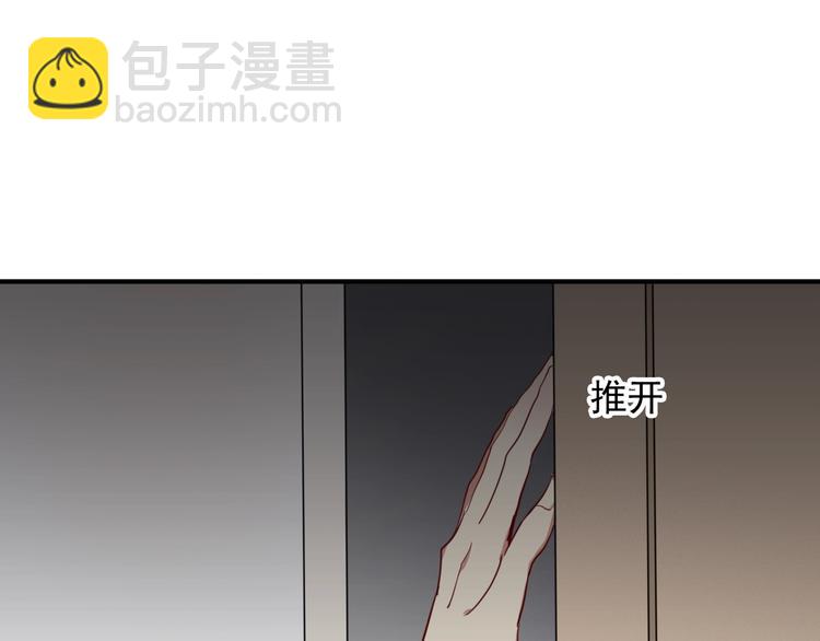 第14话 想和你比赛42
