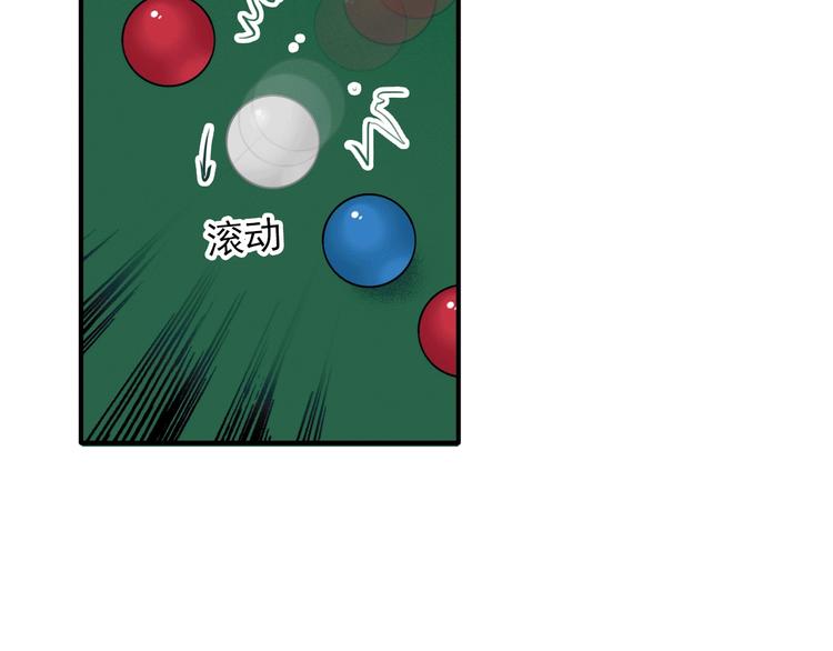 第15话 基础训练11