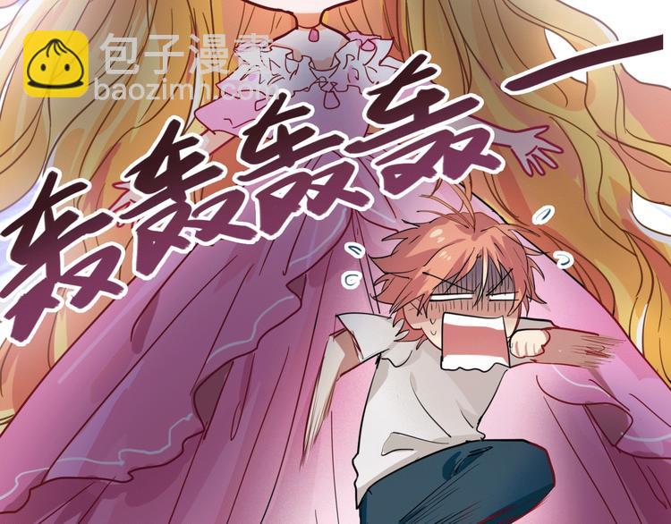 第15话 基础训练32