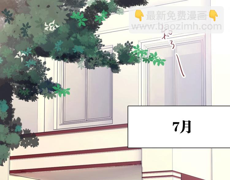 第15话 基础训练4