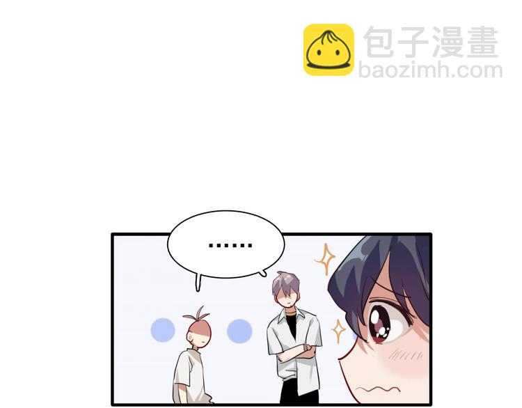 第15话 基础训练41