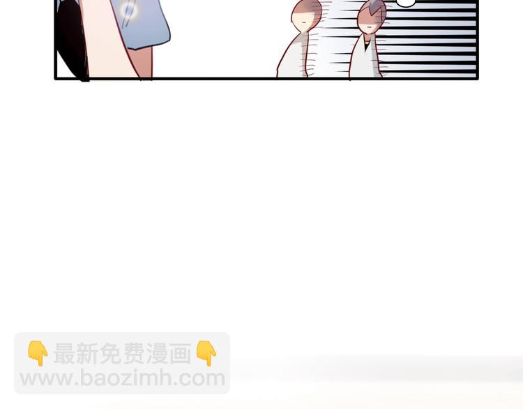 第15话 基础训练45