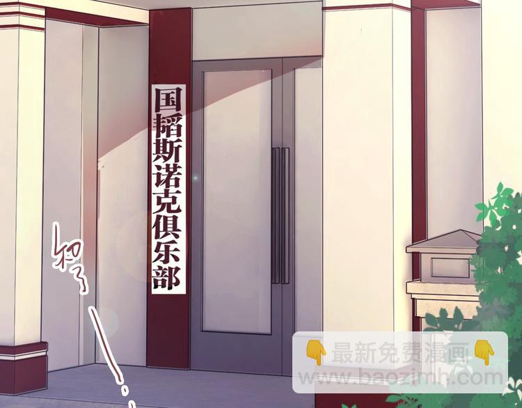 第15话 基础训练5