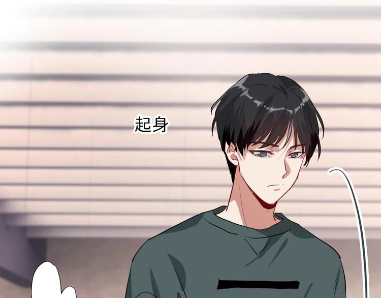第15话 基础训练50