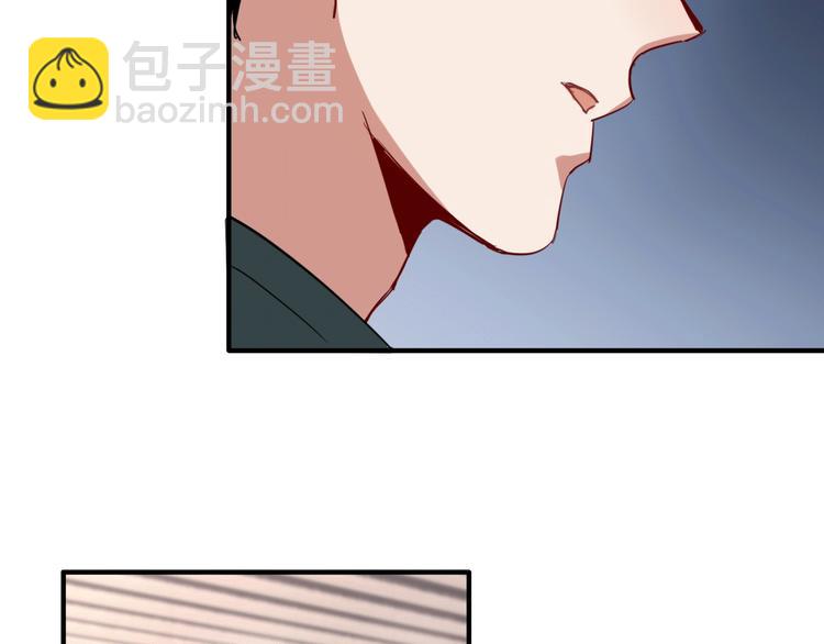 第15话 基础训练55