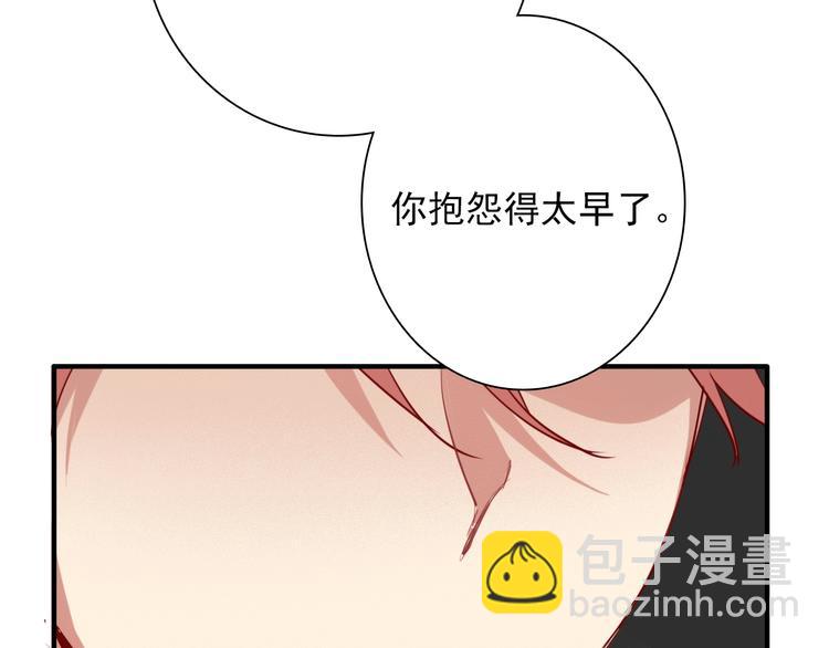 第15话 基础训练62