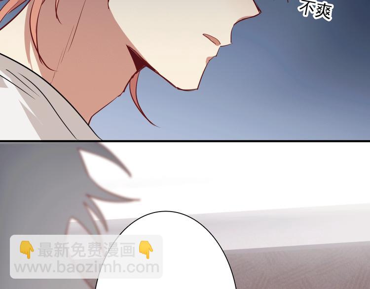 第15话 基础训练69