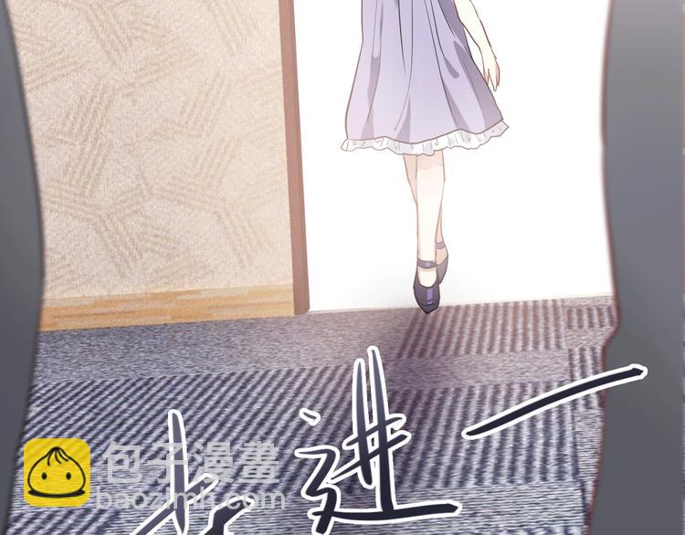第15话 基础训练71