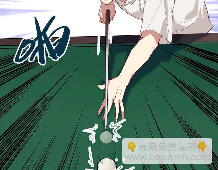 第15话 基础训练9