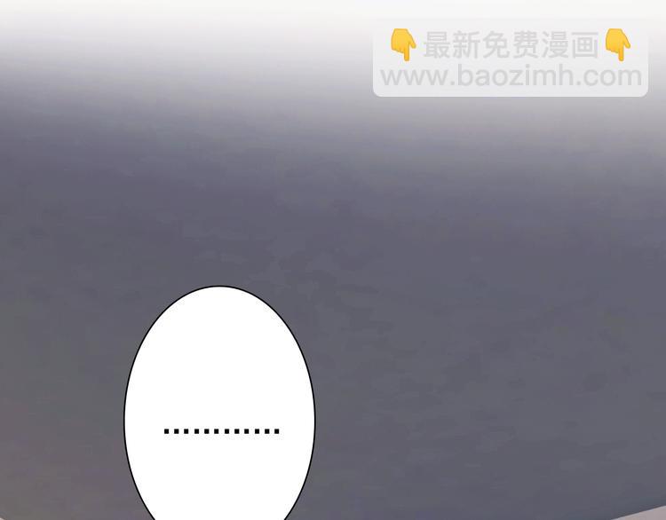 第15话 基础训练91