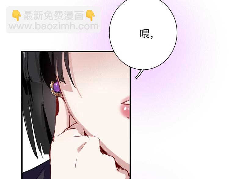 第17话 争端10