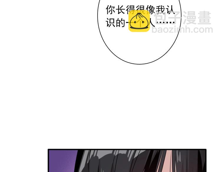 第17话 争端16