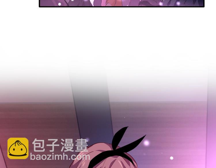 第17话 争端29