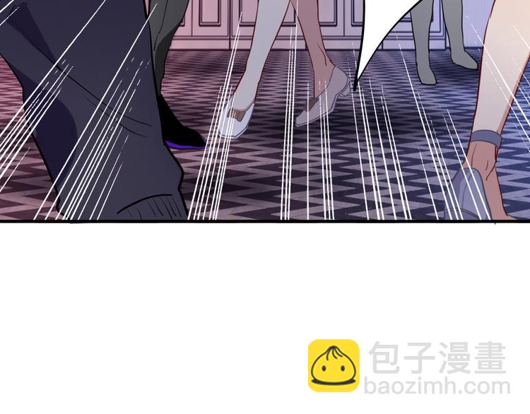 第17话 争端73