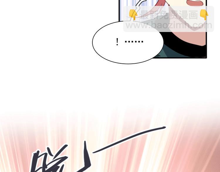 第20话 绝不认输6