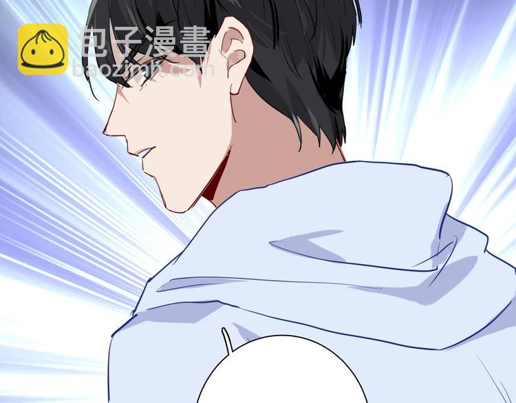 第22话 分歧105