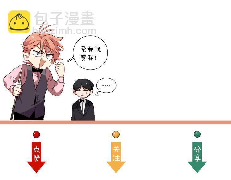第22话 分歧116