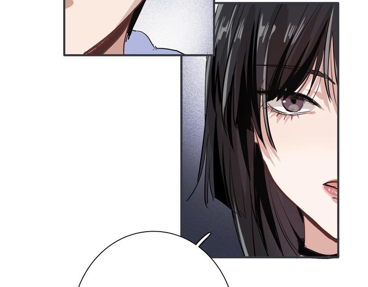 第22话 分歧17