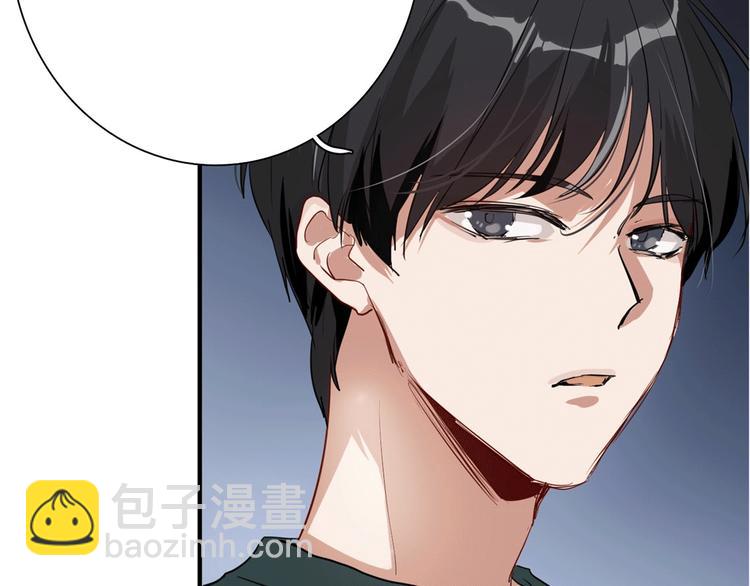 第22话 分歧74
