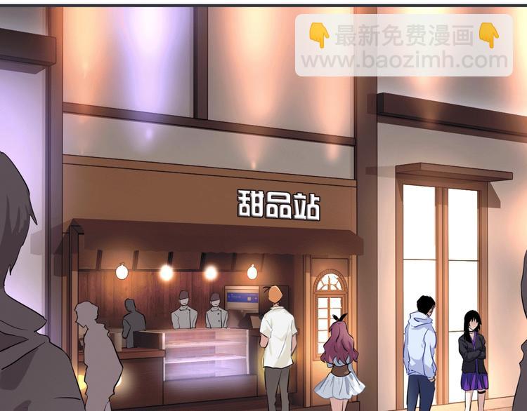 第22话 分歧9