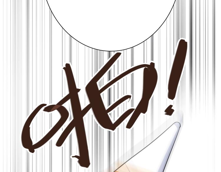 第22话 分歧91