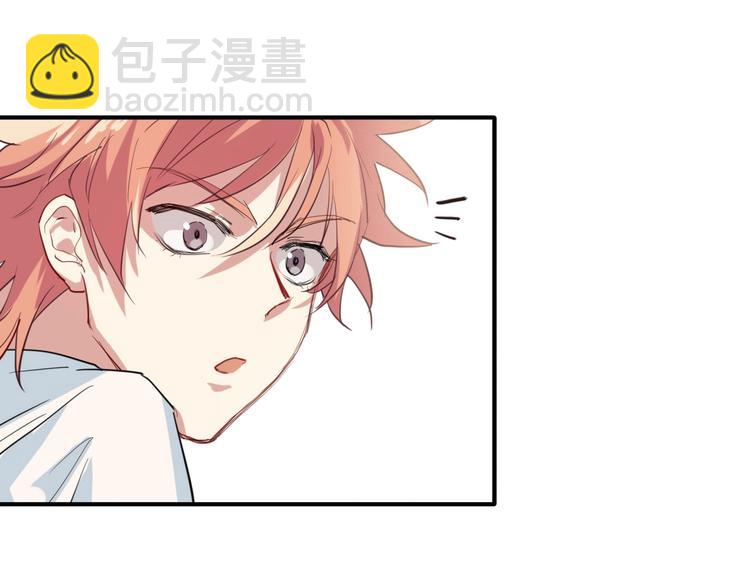 第26话 冷战？14