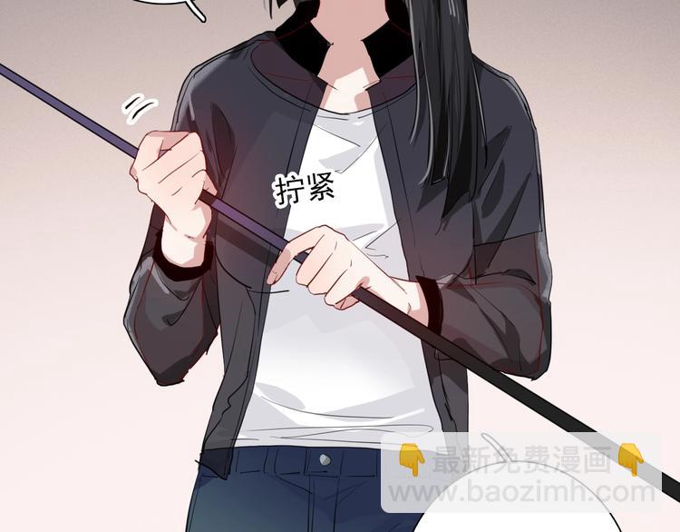 第26话 冷战？31