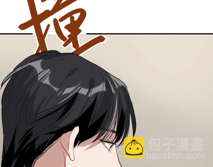 第26话 冷战？41