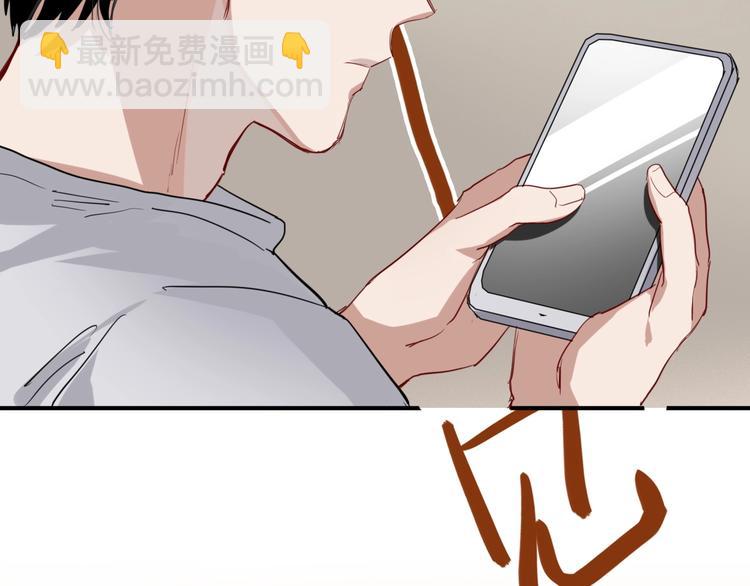 第26话 冷战？42