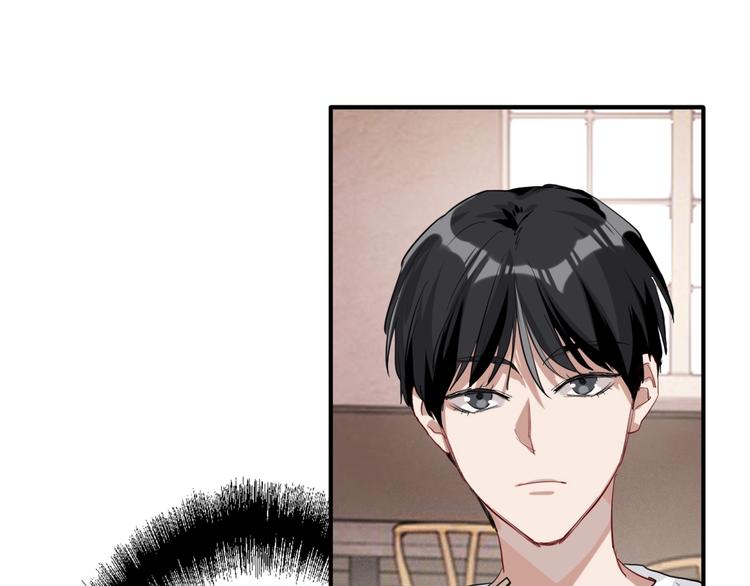 第26话 冷战？60