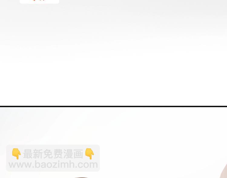 第26话 冷战？71
