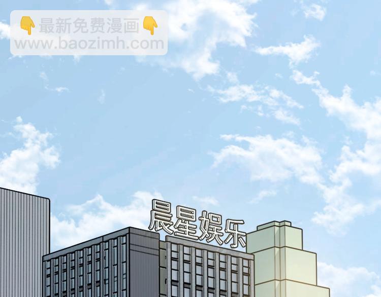 番外 《双面主播》联动来袭！5