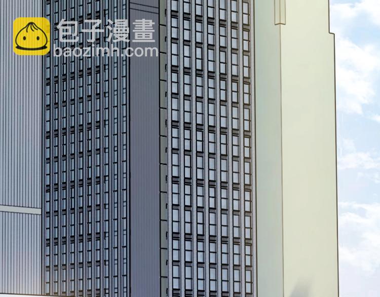 番外 《双面主播》联动来袭！6