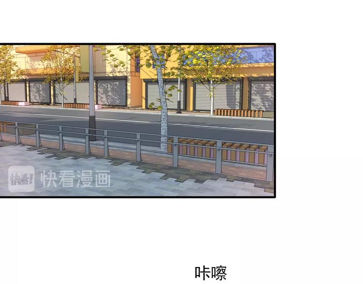 番外 《双面主播》联动来袭！60