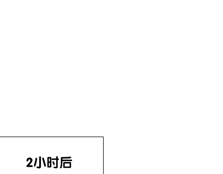 番外 《双面主播》联动来袭！67