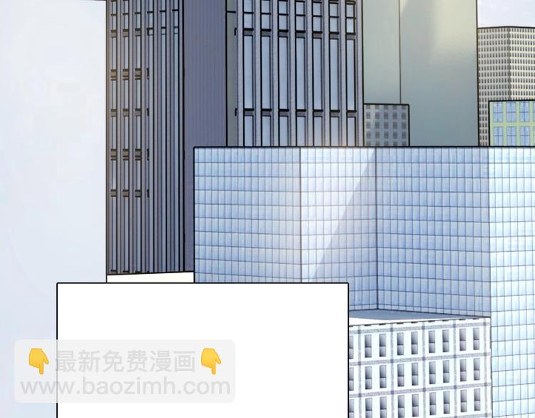 番外 《双面主播》联动来袭！7