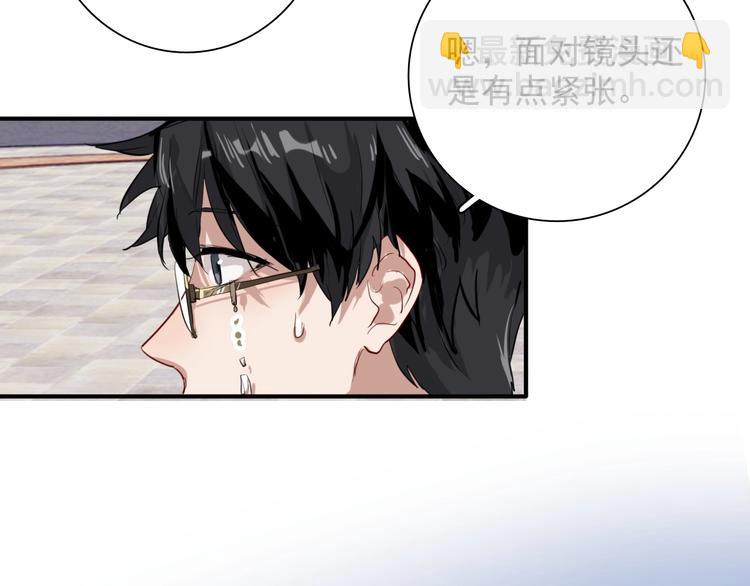 番外 《双面主播》联动来袭！72