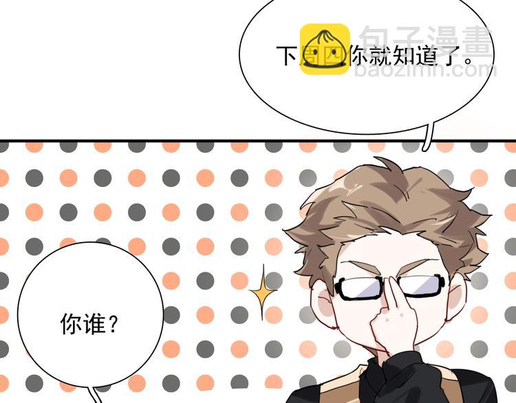 第28话 和好如初121