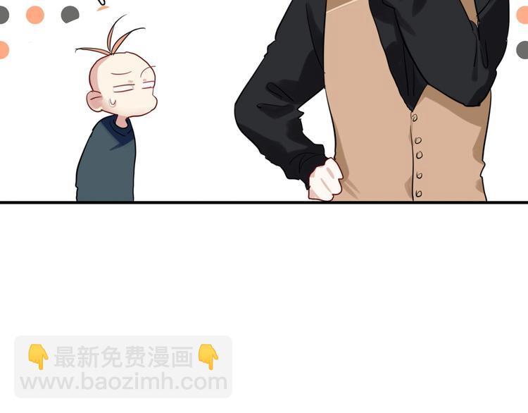 第28话 和好如初122
